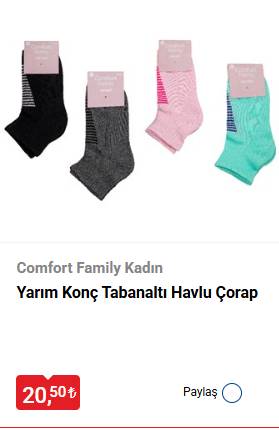 BİM'den 'yok böyle bir indirim' dedirtecek yeni kampanya!11 Şubat 2025 Salı indirimli ürün kataloğu yayınlandı 94